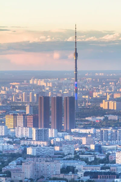 Вид на міський розвиток Москви — стокове фото