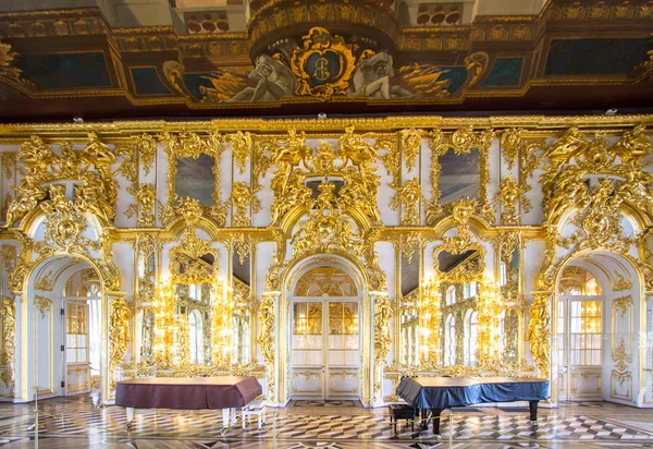 El interior del Palacio de Catalina, Tsarskoye Selo, San Petersburgo, Rusia — Foto de Stock