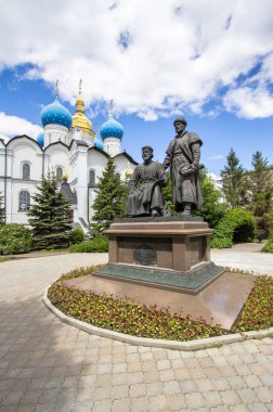 Kazan Kremlin, Rusya katedralde duyuru