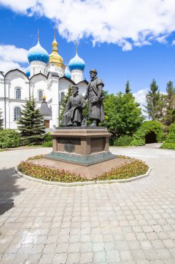Kazan Kremlin, Rusya katedralde duyuru