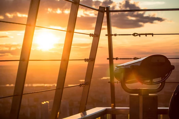 Moskva Panorama při západu slunce — Stock fotografie