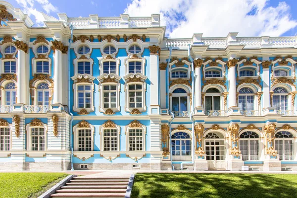 Palacio de Catalina en San Petersburgo, Rusia — Foto de Stock