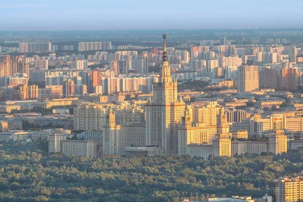 Moskouse stad panorama uitzicht — Stockfoto