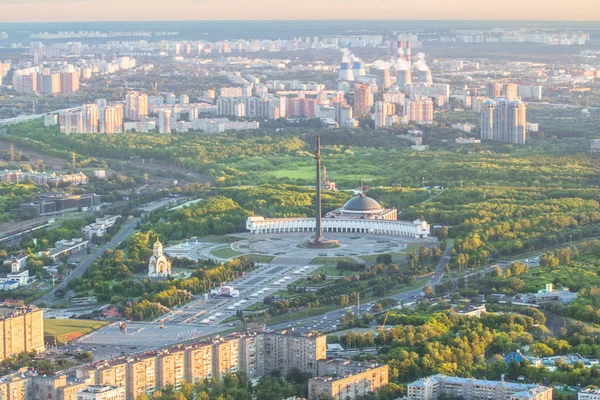 Vista del Parque de la Victoria en la Colina Poklonnaya en Moscú, Rusia —  Fotos de Stock