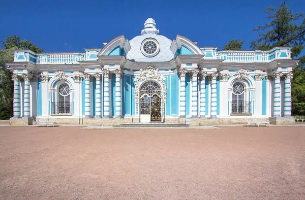 Palacio de Catalina en San Petersburgo, Rusia — Foto de Stock