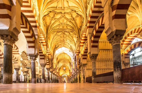 Katedra La Mezquita w Kordobie, Hiszpania — Zdjęcie stockowe