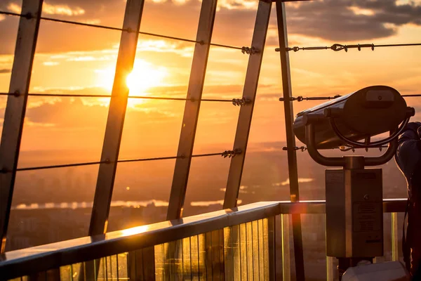 Moscow cityscape at sunset — Stock Photo, Image