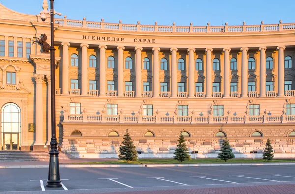 Jordbrukare Palace i Kazan — Stockfoto