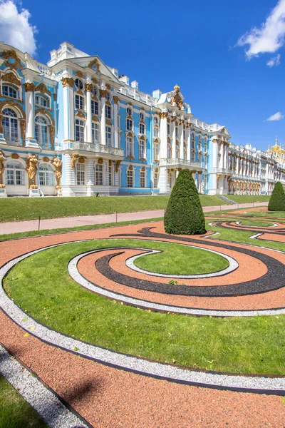 Palacio de Catalina en San Petersburgo, Rusia — Foto de Stock