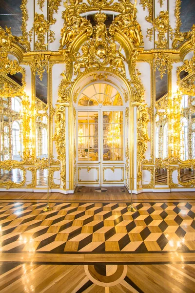 El interior del Palacio de Catalina, Tsarskoye Selo, San Petersburgo, Rusia —  Fotos de Stock