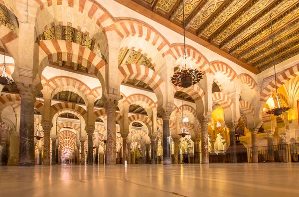 Cathédrale de La Mezquita à Cordoue, Espagne — Photo