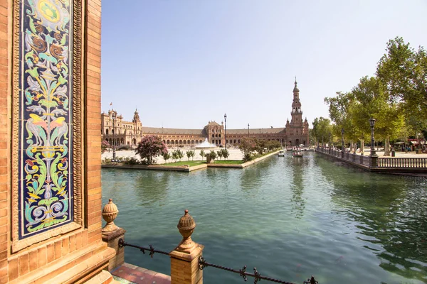 Plaza de Espana, Sevilla, Spanien — Stockfoto