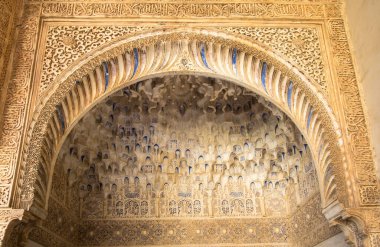 Daraxa Belvedere, Alhambra, Granada 'da bir sarayda., 