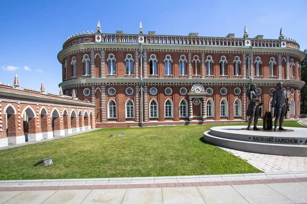 Caritsynský palác královny Kateřiny Veliké, Rusko — Stock fotografie