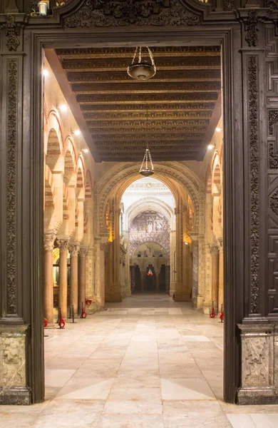 Porta Entrada Catedral Mezquita Mesquita Córdoba Andaluzia Espanha — Fotografia de Stock