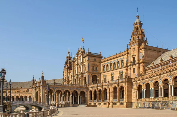 Central Square Seville Plaza Espana Andalucia Spain Royalty Free Stock Photos