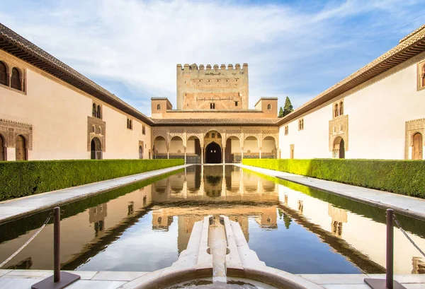 Belle Cour Alhambra Comares Patio Grenade Andalousie Espagne — Photo