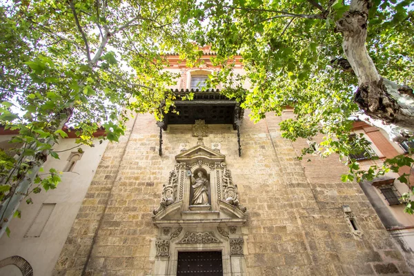 Célèbre Cathédrale Santa Maria Magdalena Séville Espagne — Photo