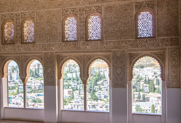 Arcos Pedra Janelas Para Albayzin Mundialmente Famoso Jardim Alhambra Andaluzia — Fotografia de Stock