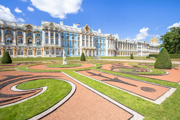 Fasáda Kateřinského Paláce Petrohradě Rusko — Stock fotografie