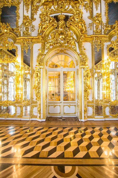 Die Ehemalige Königliche Landresidenz Des Katharinenpalastes Zarskoye Selo Petersburg Russland — Stockfoto