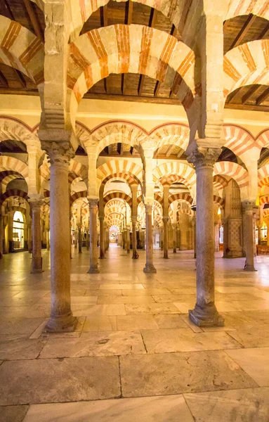 Intérieur Cathédrale Mezquita Mosquée Cordoue Andalousie Espagne — Photo