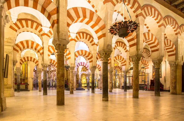 Intérieur Cathédrale Mezquita Mosquée Cordoue Andalousie Espagne — Photo