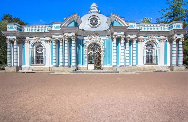 Egyik Része Catherine Palace Komplexum Szentpéterváron Oroszország — Stock Fotó