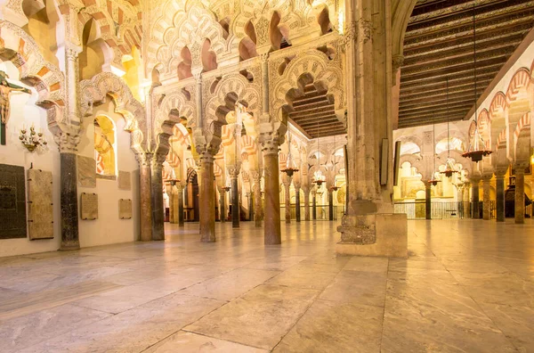 Intérieur Cathédrale Mezquita Mosquée Cordoue Andalousie Espagne — Photo