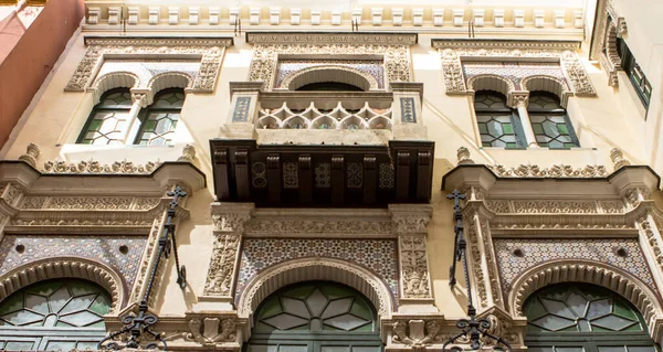 Edificios Antiguos Típicos Casco Antiguo Sevilla España — Foto de Stock