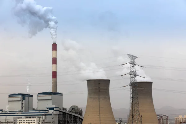 Modern Powerplant producing heat — Stock Photo, Image