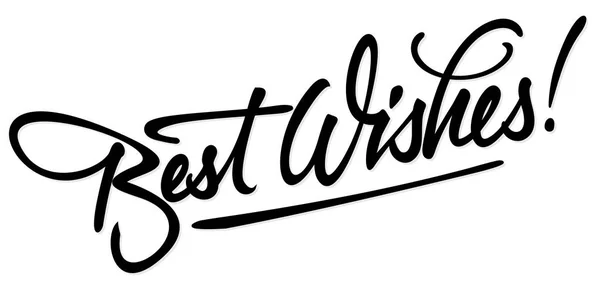 Beste wensen hand belettering, vectorillustratie. Hand getrokken kaart achtergrond belettering. Moderne handgemaakte kalligrafie. Hand getrokken belettering element voor uw ontwerp. Stockvector