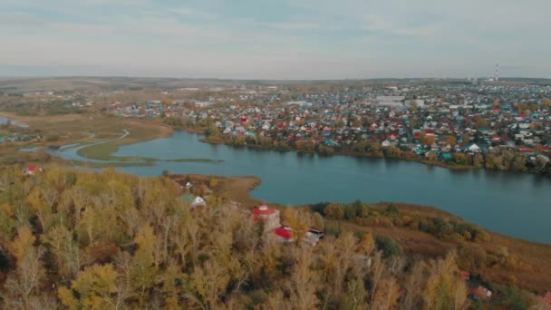 Blagoveshchensk Republic of Bashkortostan. City pond aerial view. 4k — Stock Video