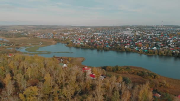 Blagoveshchensk Republika Baszkortostanu. Widok z lotu ptaka. 4k — Wideo stockowe