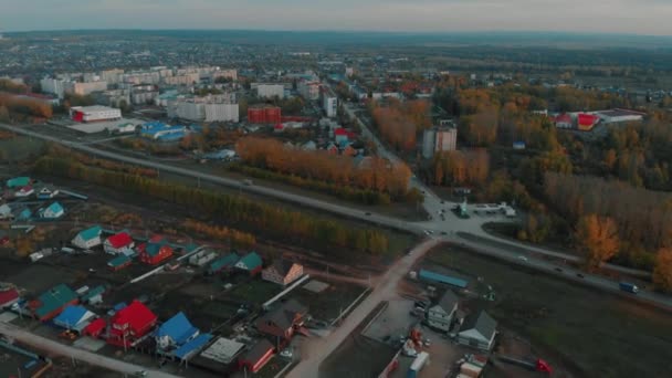 Blagoveshchensk Bashkortostan. Πύργος τηλεόρασης. Αναχώρηση για την πόλη. — Αρχείο Βίντεο