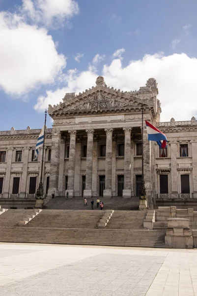 Neoclassical style legislative building in Montevideo