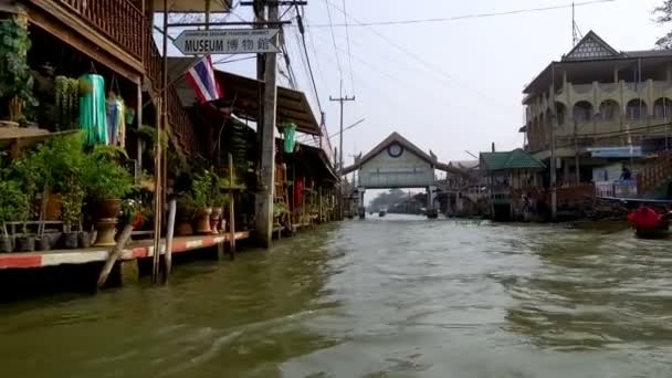 Damnoen Saduak Floating Market Плаваючий Ринок Районі Damnoen Saduak Провінція — стокове відео