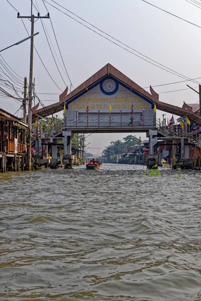 Damnoen Saduak Floating Market - Tailandia — Foto de Stock