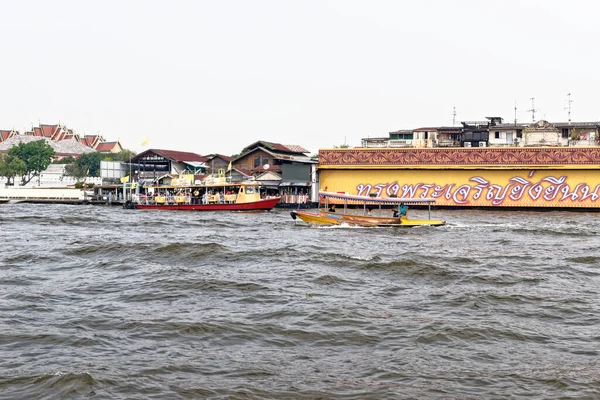 Chao Phraya Est Principal Fleuve Thaïlande Traverse Bangkok Puis Jette — Photo