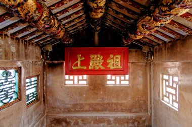 Çin tapınağı Wat Phanan Choeng, Tayland, UNESCO Dünya Mirası Alanı, Güneydoğu Asya, Asya - 21 Ocak 2020