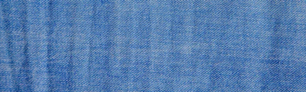 Blank Fabric Texture Background — Stock Photo, Image