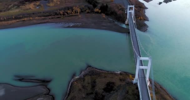 Luchtfoto Van Het Beroemde Ijsland Met Zijn Prachtige Fascinerende Unieke — Stockvideo