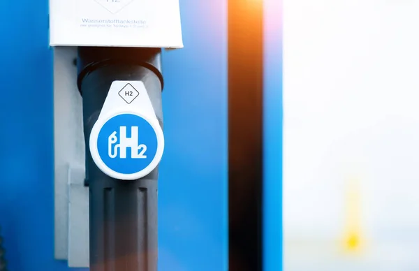 Aachen / Germany - January 31 2020: hydrogen logo on gas station — Stock Photo, Image