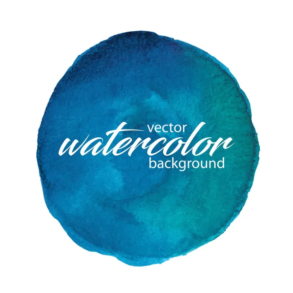 Vektor-Aquarell-Hintergrund — Stockvektor