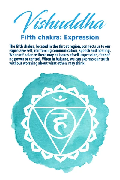 The Throat Chakra vector illustration — Stock Vector