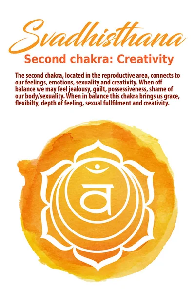 La ilustración vectorial del Chakra sacro — Vector de stock