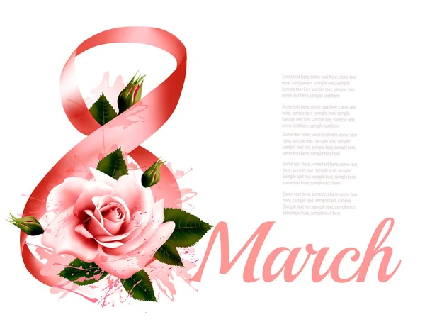 Celebración del Día Internacional de la Mujer. Vacaciones hermoso flujo rosa — Archivo Imágenes Vectoriales