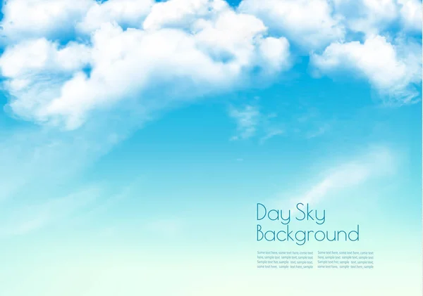 Blauwe lucht met wolken. Vectorachtergrond — Stockvector