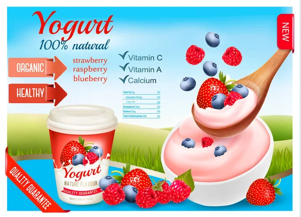 Fruit yoghurt met bessen advertentie concept. Yoghurt stroomt in cu — Stockvector