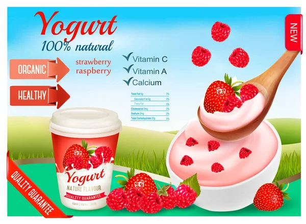 Fruit yoghurt met bessen advertentie concept. Yoghurt stroomt in cu — Stockvector